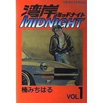 519+E1ReNHL._AC_UL210_SR210,